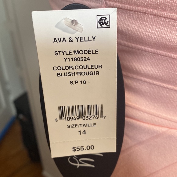 Ava &Yelly Dress - Picture 3 of 3